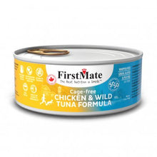 Load image into Gallery viewer, FirstMate 50/50 Cage-Free Chicken and Wild Tuna Formula Canned Food for Cats