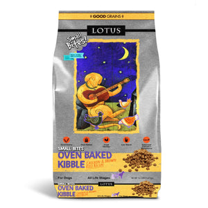 Lotus Small Bites Oven Baked Chicken Recipe Dog Kibble
