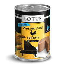 Load image into Gallery viewer, Lotus Cat Grain-Free Chicken Pate