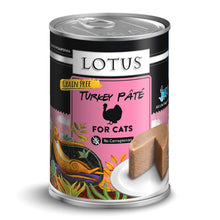 Load image into Gallery viewer, Lotus Cat Grain-Free Turkey Pate