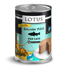 Load image into Gallery viewer, Lotus Cat Grain-Free Salmon Pate