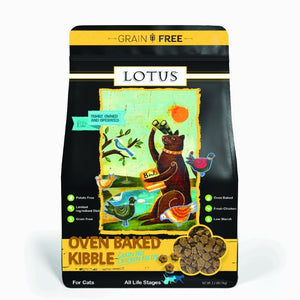 Lotus Oven Baked Grain Free Chicken Recipe Cat Kibble