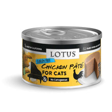 Load image into Gallery viewer, Lotus Cat Grain-Free Chicken Pate