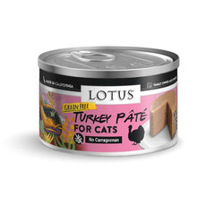 Load image into Gallery viewer, Lotus Cat Grain-Free Turkey Pate