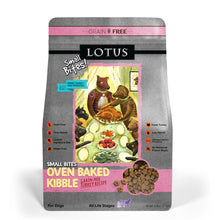Load image into Gallery viewer, Lotus Small Bites Grain Free Turkey Recipe Dog Kibble