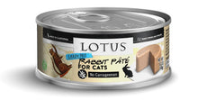Load image into Gallery viewer, Lotus Cat Grain-Free Rabbit Pate
