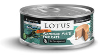 Load image into Gallery viewer, Lotus Cat Grain-Free Sardine Pate