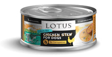 Load image into Gallery viewer, Lotus Grain Free Chicken Stew Canned Dog Food