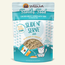 Load image into Gallery viewer, Weruva PATE Pouch Family Food