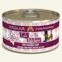 Load image into Gallery viewer, Weruva Cats in the Kitchen The Double Dip Cat Food