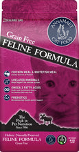 Load image into Gallery viewer, Annamaet Grain Free Feline Chicken and Fish Formula