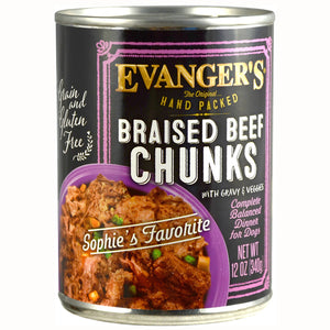 Evangers Handpacked Braised Beef Chunks with Gravy Canned Dog Food