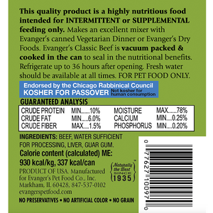 Evangers All Natural Classic Beef Canned Dog Food