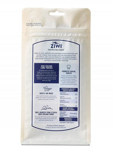 Ziwi Peak Lamb Trachea