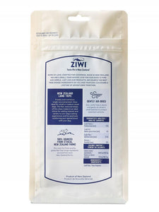 Ziwi Peak Lamb Tripe