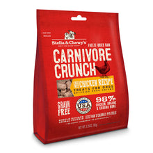 Load image into Gallery viewer, Stella &amp; Chewy&#39;s Carnivore Crunch Chicken