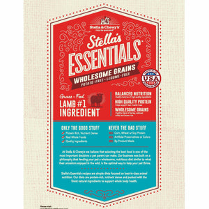 Stella & Chewy's Essentials Grass-Fed Lamb & Ancient Grains Recipe Dog Kibble