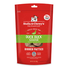 Load image into Gallery viewer, Stella &amp; Chewy&#39;s Freeze-Dried Duck Duck Goose Dinner for Dogs